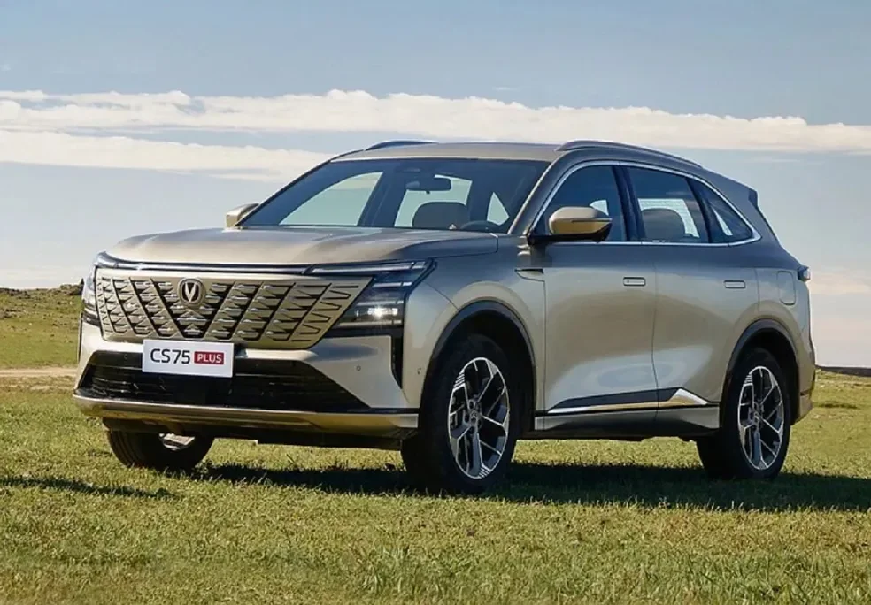 Changan CS75 Plus